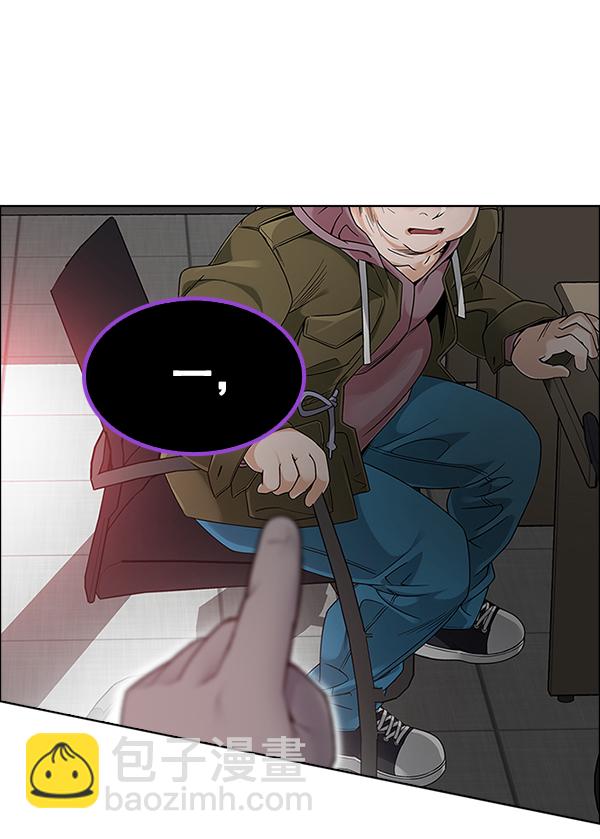 [第372话] 无法实现的梦（7）64