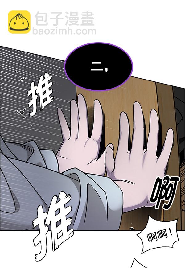 [第372话] 无法实现的梦（7）65