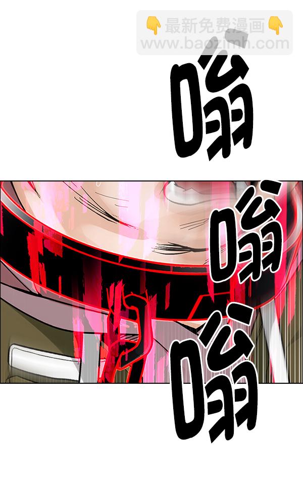 [第372话] 无法实现的梦（7）72