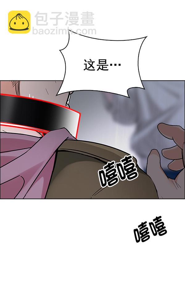 [第372话] 无法实现的梦（7）75