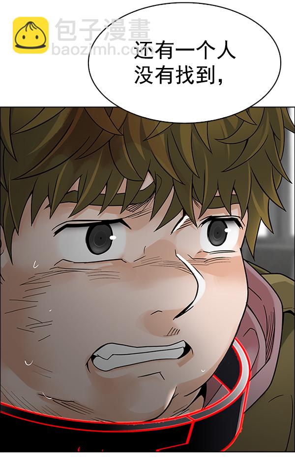 [第372话] 无法实现的梦（7）77