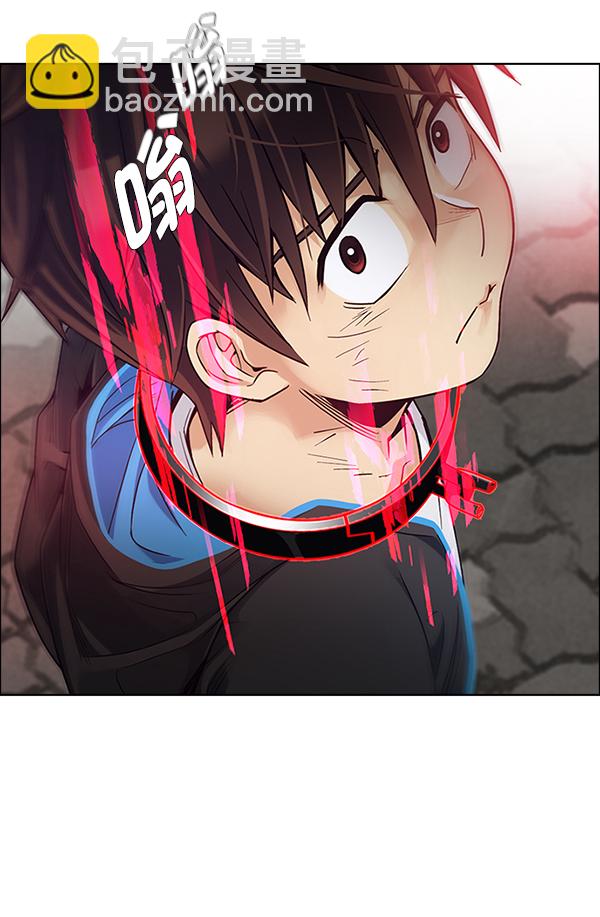 [第372话] 无法实现的梦（7）84