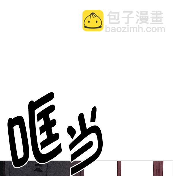 [第372话] 无法实现的梦（7）85