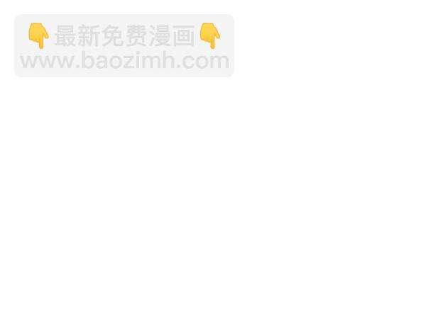 [第372话] 无法实现的梦（7）91