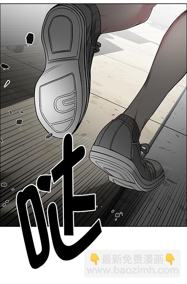 [第372话] 无法实现的梦（7）92