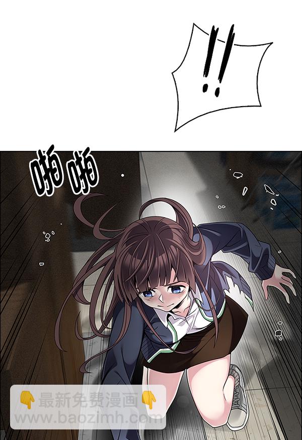 [第372话] 无法实现的梦（7）97