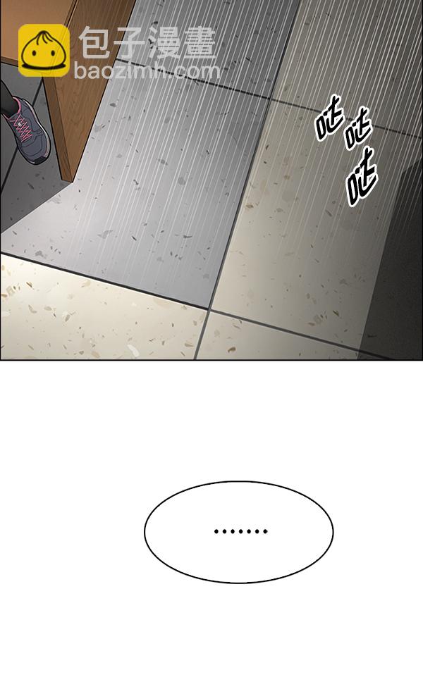[第373话] 无法实现的梦（8）14