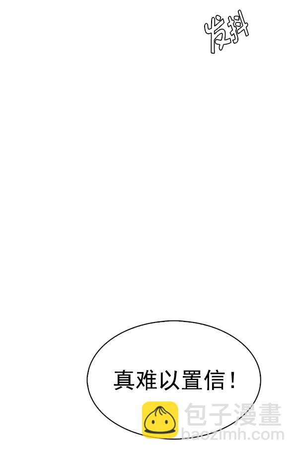 [第373话] 无法实现的梦（8）16