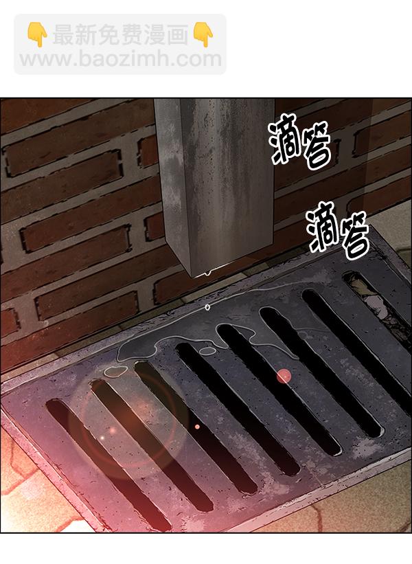 [第373话] 无法实现的梦（8）29