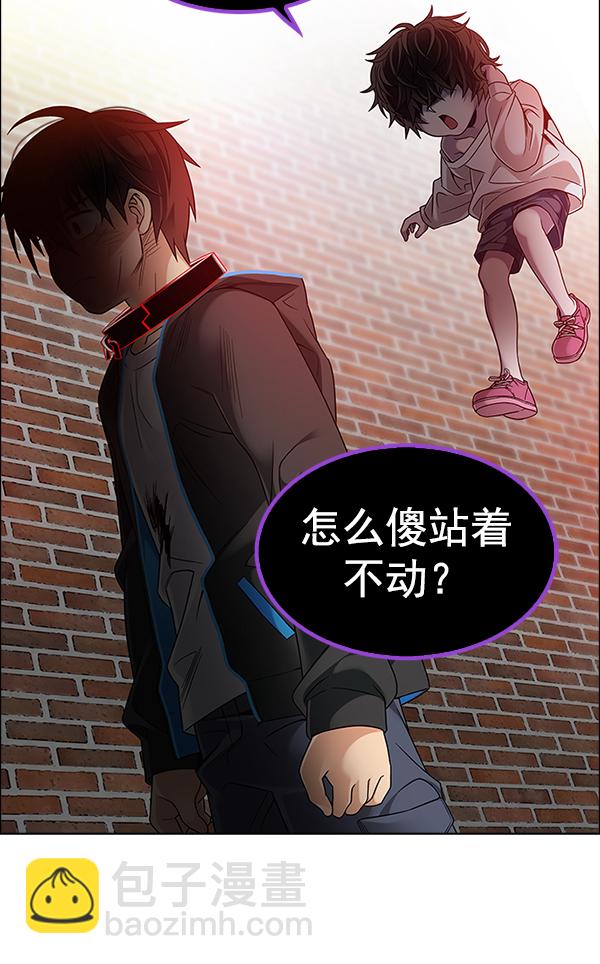 [第373话] 无法实现的梦（8）33