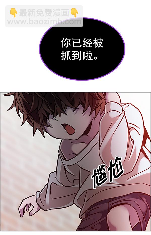 [第373话] 无法实现的梦（8）34
