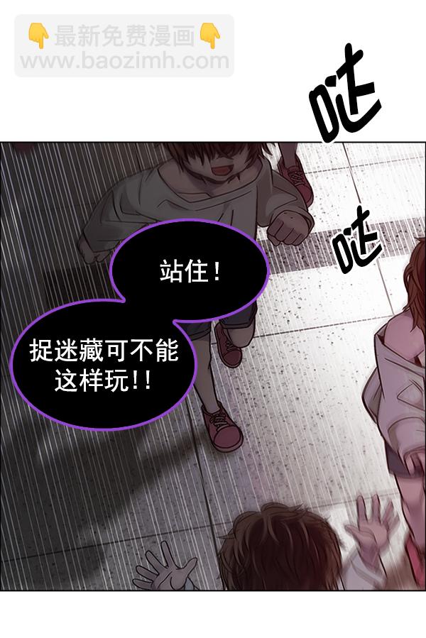 [第373话] 无法实现的梦（8）43