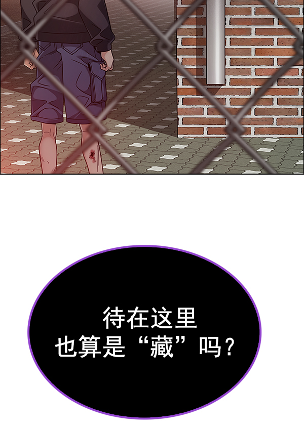 [第373话] 无法实现的梦（8）54