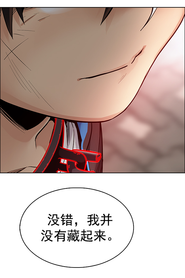 [第373话] 无法实现的梦（8）57