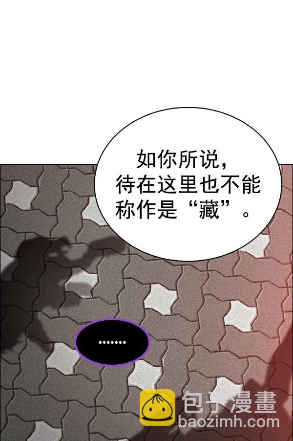 [第373话] 无法实现的梦（8）58