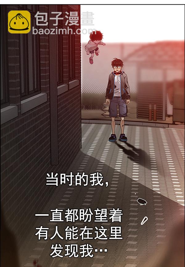 [第373话] 无法实现的梦（8）62