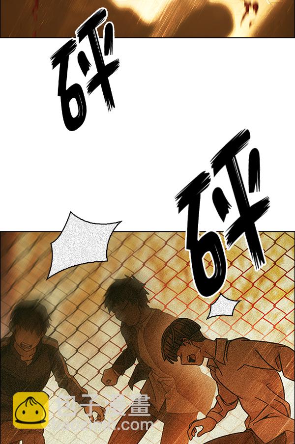 [第373话] 无法实现的梦（8）64