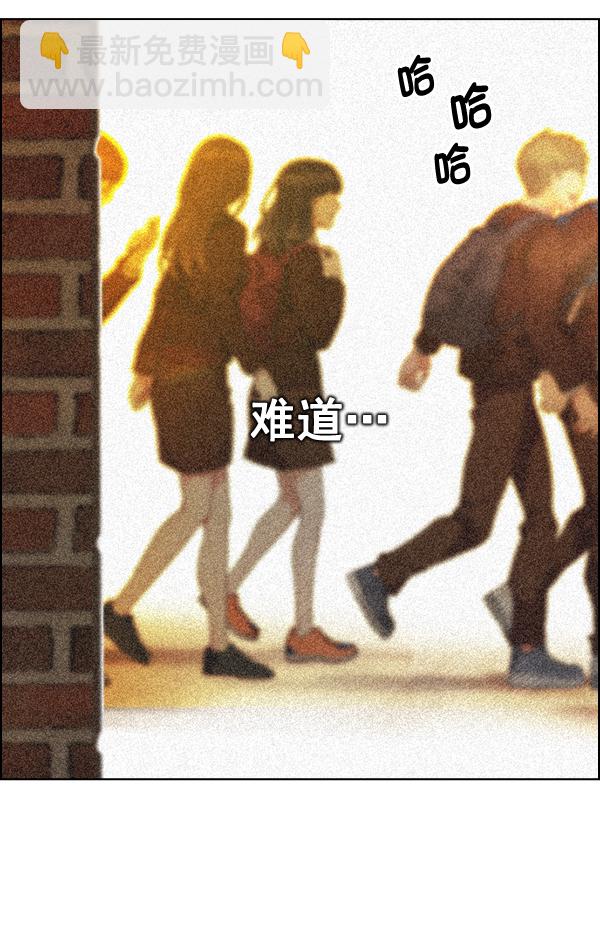 [第373话] 无法实现的梦（8）68