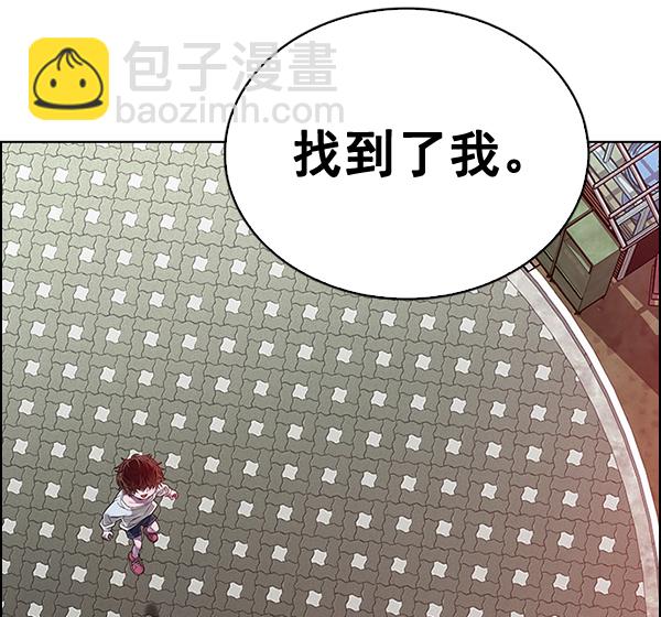 [第373话] 无法实现的梦（8）73