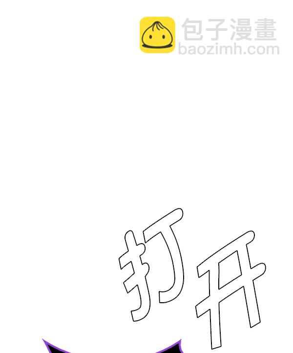 [第373话] 无法实现的梦（8）8