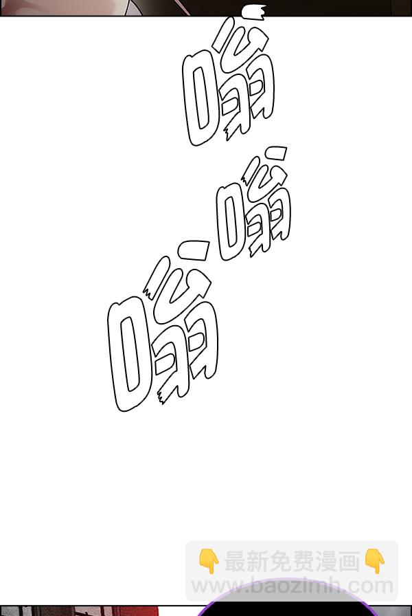 [第373话] 无法实现的梦（8）93