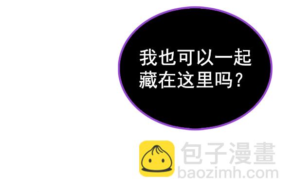 [第375话] 无法实现的梦（10）10