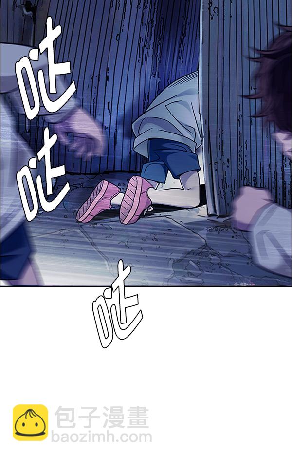 [第375话] 无法实现的梦（10）14