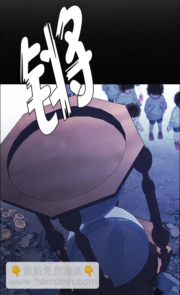 [第375话] 无法实现的梦（10）16