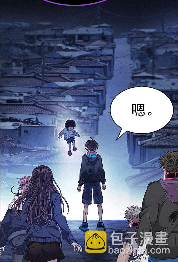 [第375话] 无法实现的梦（10）18