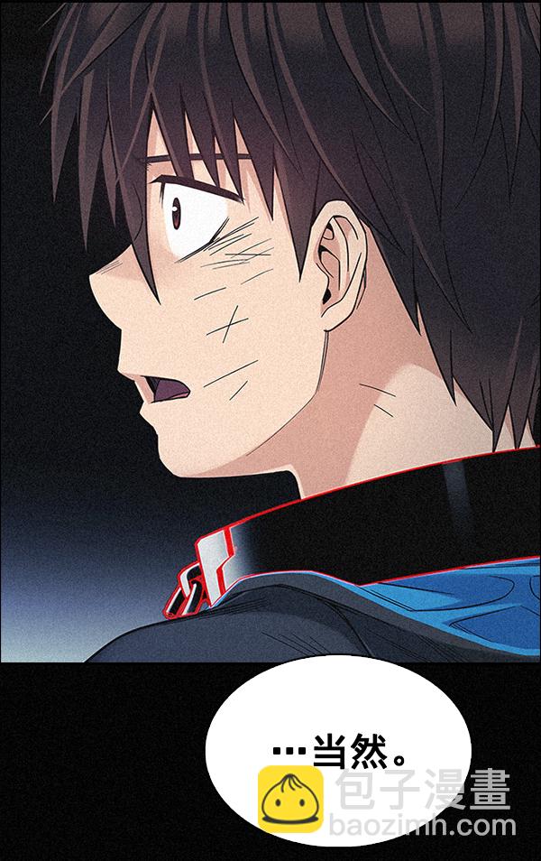 [第375话] 无法实现的梦（10）28