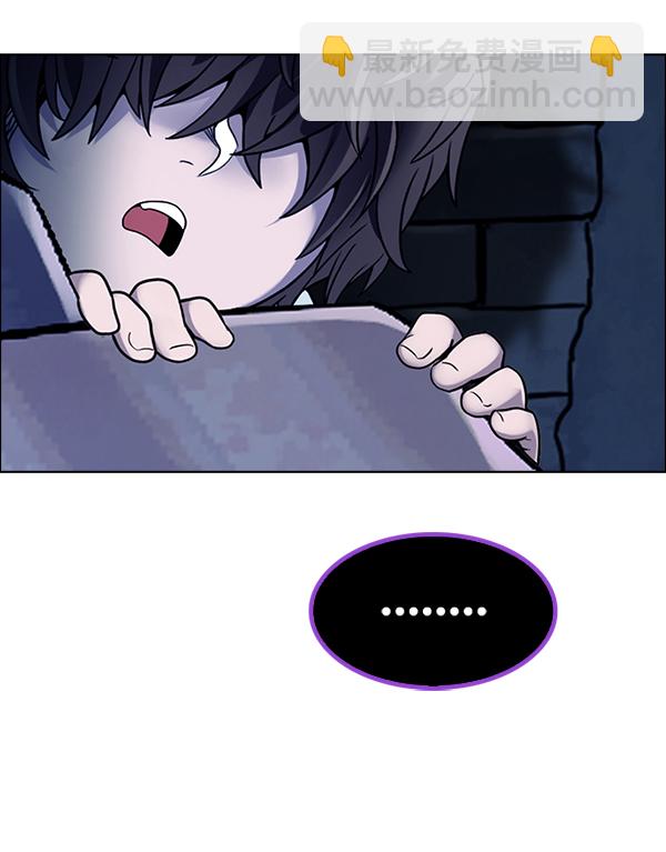 [第375话] 无法实现的梦（10）44