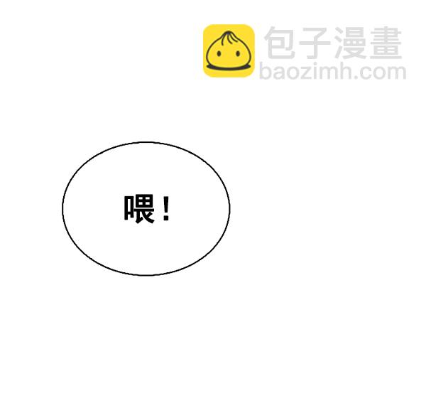 [第375话] 无法实现的梦（10）46