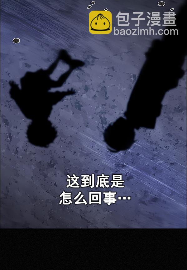 [第375话] 无法实现的梦（10）64