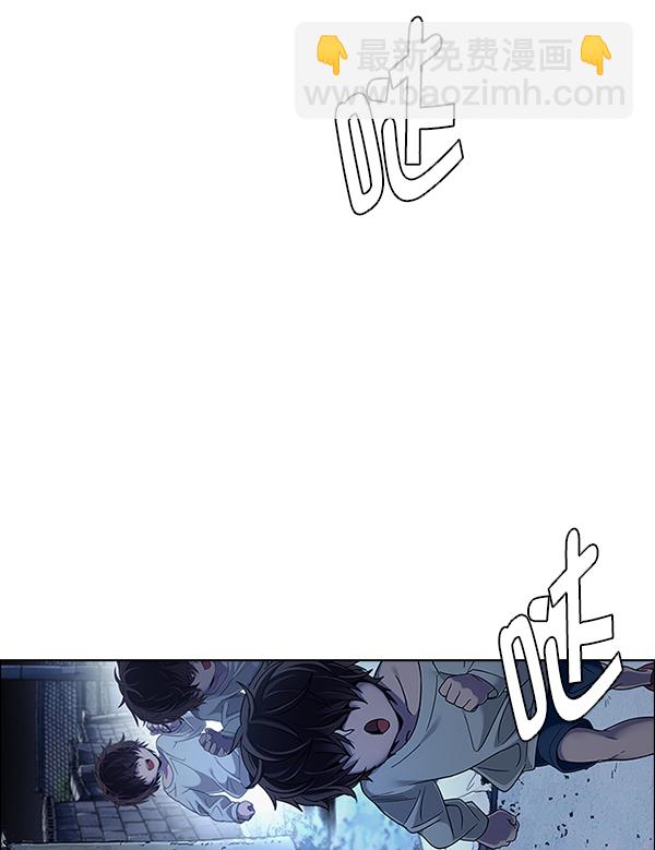 [第375话] 无法实现的梦（10）7