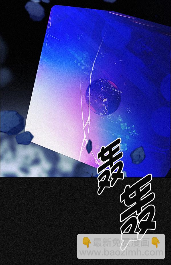 [第375话] 无法实现的梦（10）76