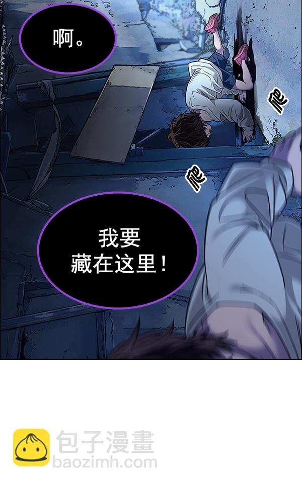 [第375话] 无法实现的梦（10）8