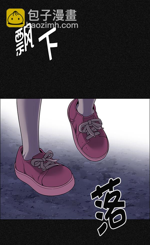 [第375话] 无法实现的梦（10）82