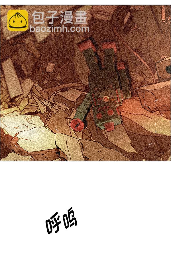 [第378话] 无法实现的梦（13）113
