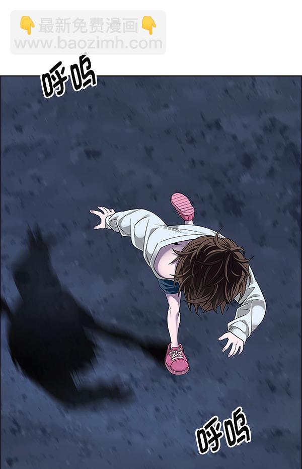 [第378话] 无法实现的梦（13）114