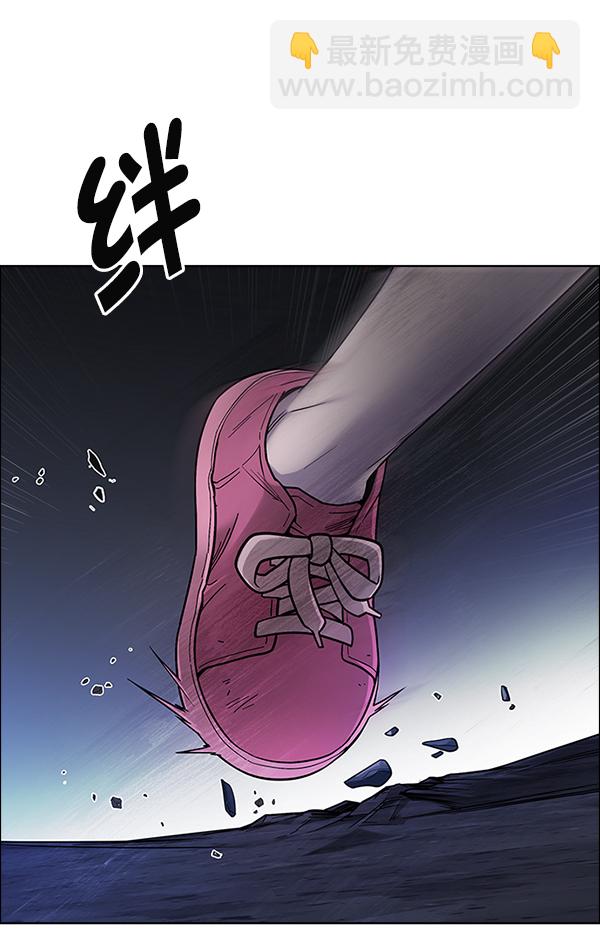 [第378话] 无法实现的梦（13）122