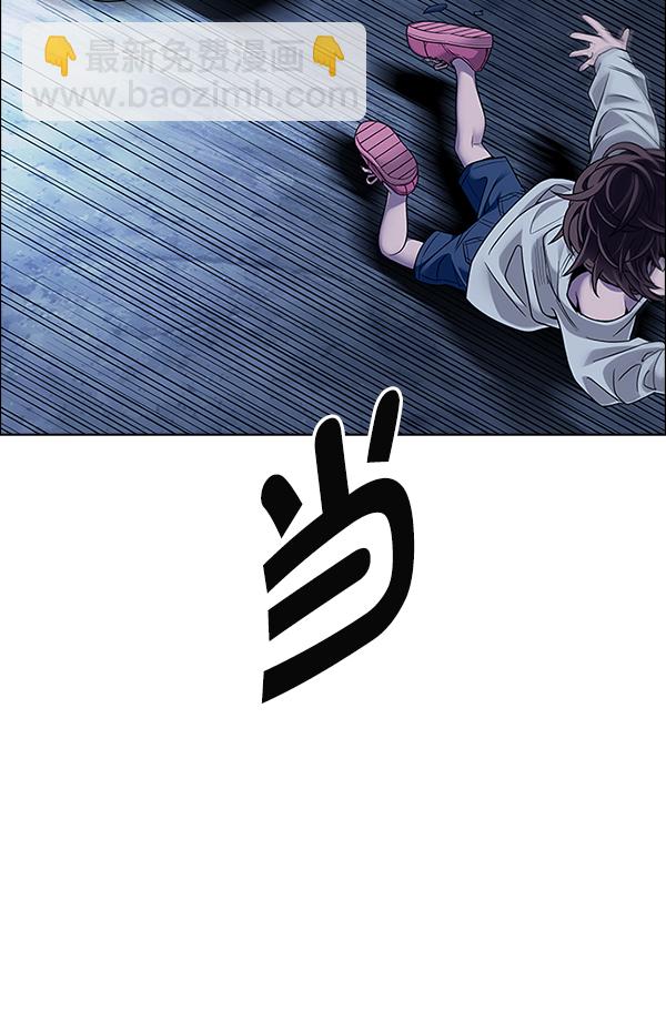 [第378话] 无法实现的梦（13）124