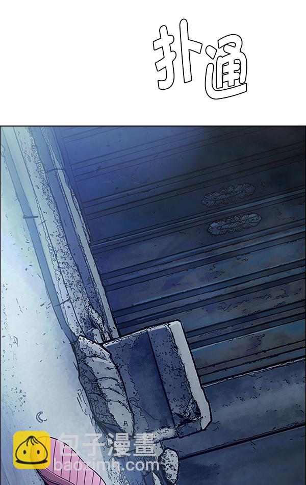 [第378话] 无法实现的梦（13）125