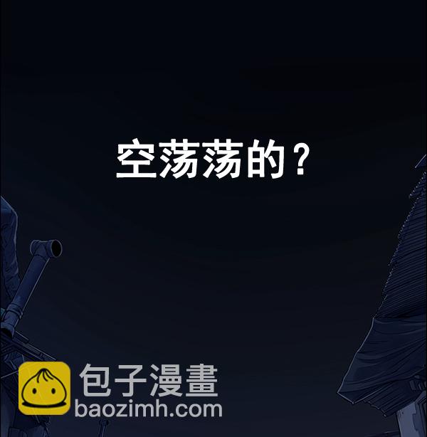 [第378话] 无法实现的梦（13）137