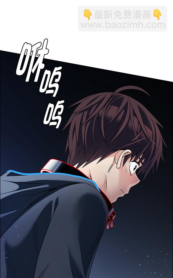 [第378话] 无法实现的梦（13）14