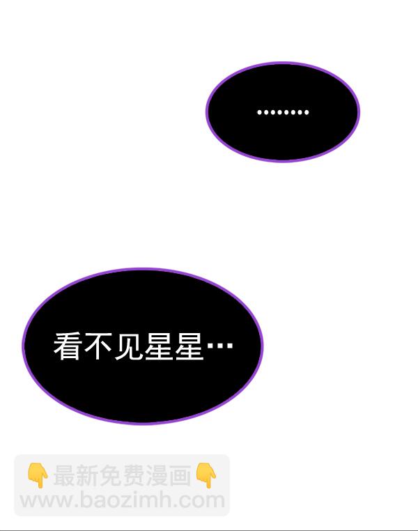 [第378话] 无法实现的梦（13）140