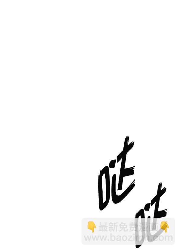 [第378话] 无法实现的梦（13）17