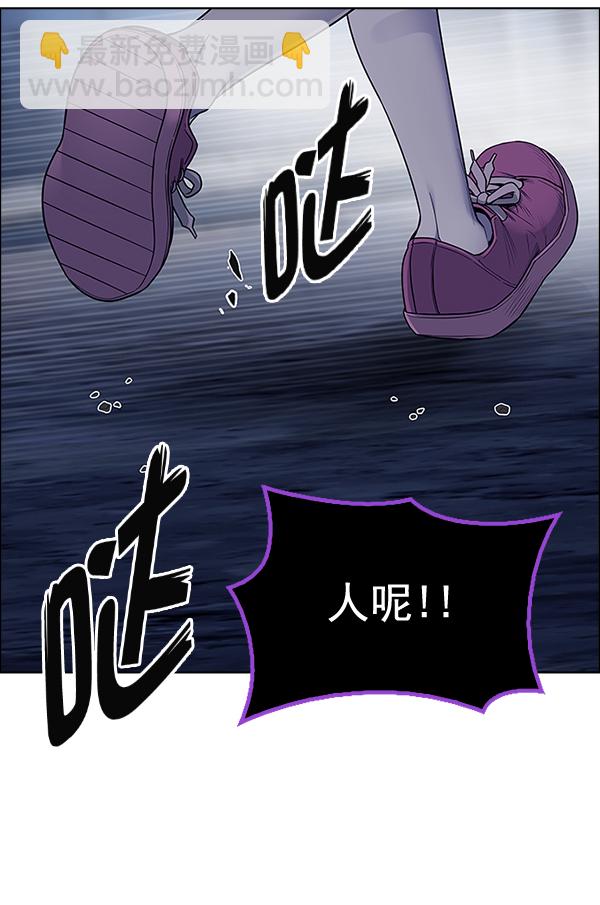 [第378话] 无法实现的梦（13）18