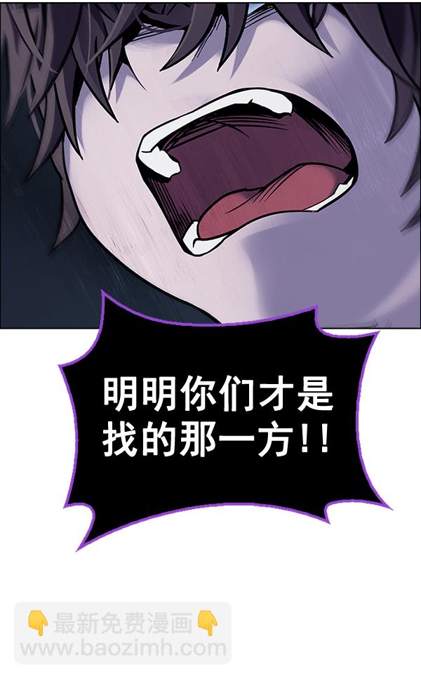 [第378话] 无法实现的梦（13）27