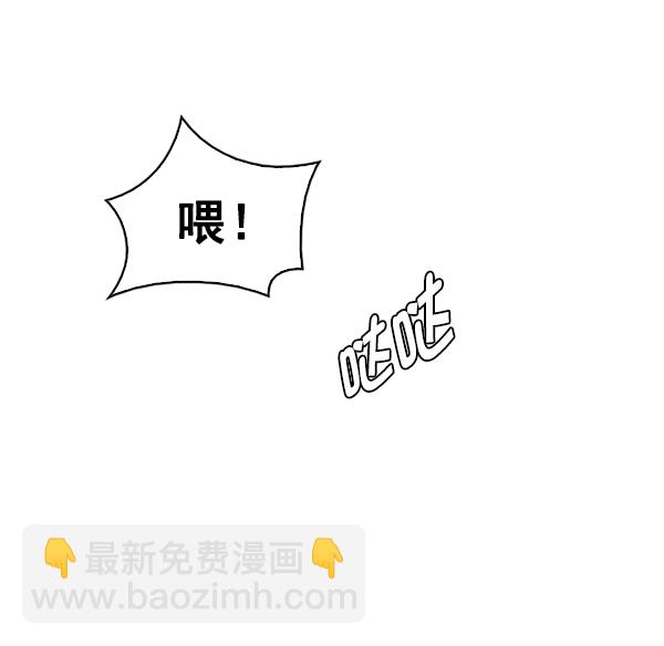 [第378话] 无法实现的梦（13）36