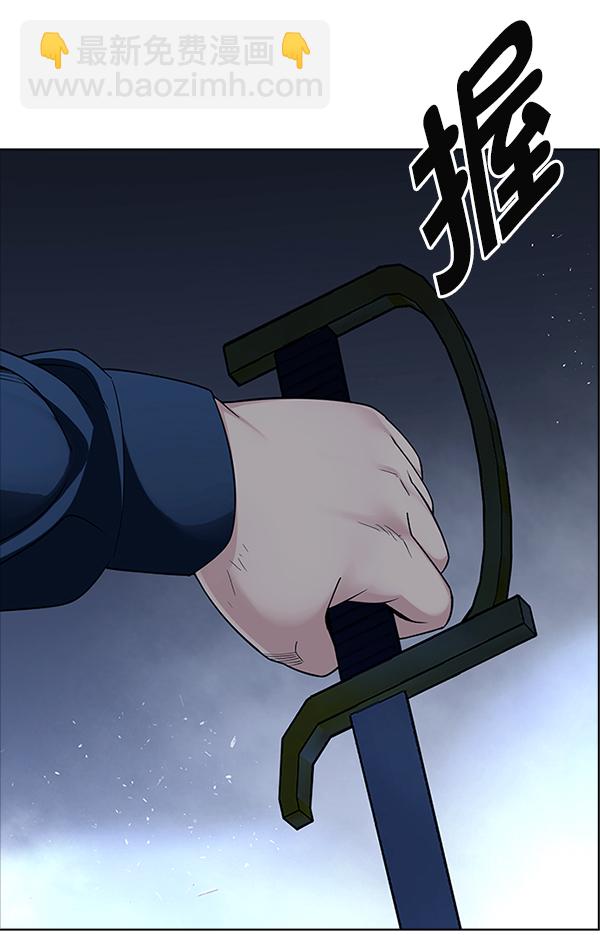 [第378话] 无法实现的梦（13）49